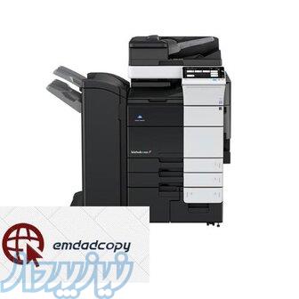 فتوکپی کونیکامینولتا659-759 