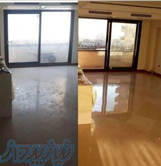 خدمات کفسابی نماشویی سنگسابی سابزن کف سابی پیچ رولپلاک 