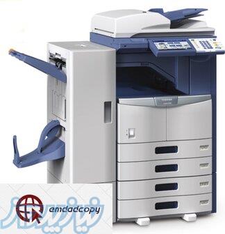 تعمیر دستگاه فتوکپی 