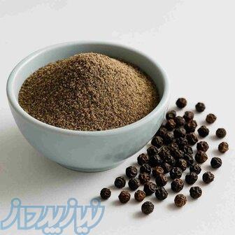 فلفل سیاه عمده   کیفیت اعلا، ارسال فوری  