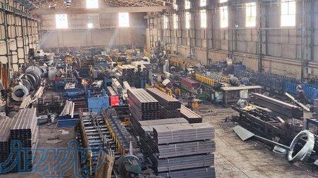 تولید استراکچر پنل خورشیدی و انواع مقاطع فولادی باز 