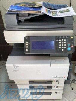 تعمیر دستگاه فتوکپی در محل 