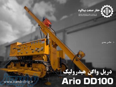 دریل واگن هیدرولیک ARIO DD100 