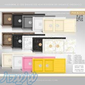 پخش انواع سینک های گرانیتی 