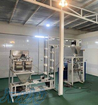 ظرفیت خالی بسته بندی 