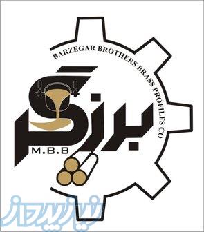 ریخته گری قطعات چدنی برزگر 