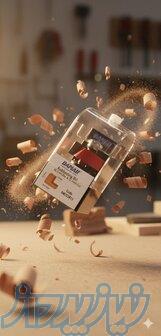 فروشگاه کات بیت 