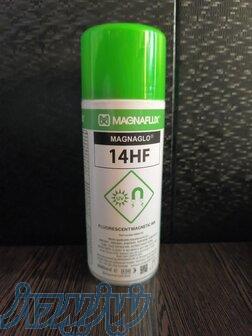 اسپری فلورسنتی برند MAGNAFLUX ( هندی )کد14HF 