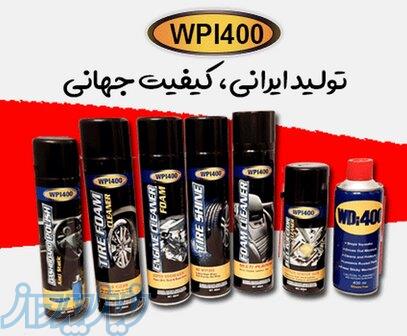 اسپری های مصرفی خودرو 