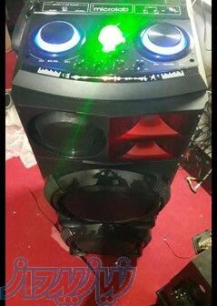 نمایندگی اسپیکر جاز 