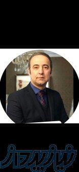 وکیل پایه دادگستری کانون وکلا با ۲۳ سال سابقه وکالت