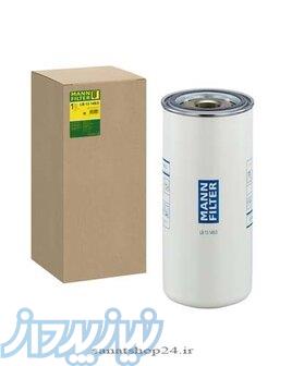 فروش فیلتر سپراتور مدل LB13145 3 