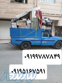 نیسان بار پرند  ۰۹۱۰۴۸۳۷۹۶۲ نیسان باربری پرند فاز۵ 