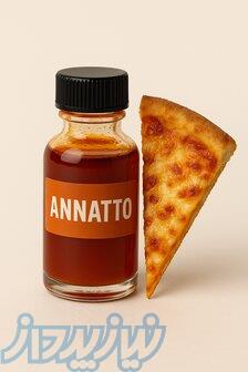 رنگ نارنجی آناتو 