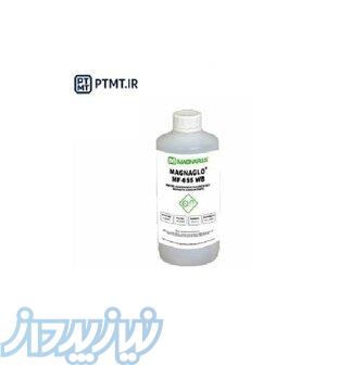 مایع فلورسنتی برند MAGNAFLUX مدل MF655 WB 