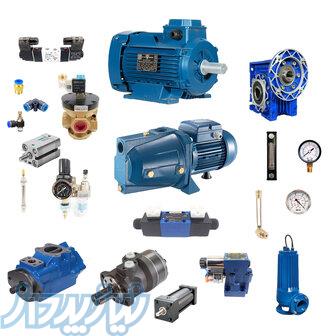 فروش انواع قطعات هیدرولیک و پنوماتیک ،پمپ آب و موتورگیربکس 