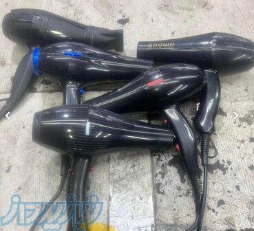 تعمیرات سشوار 