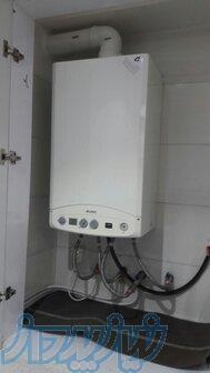 نمایندگی پکیج بوتان 