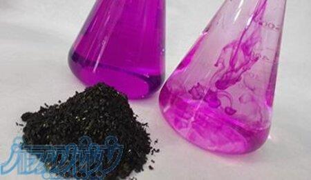 فروش مواد شیمیایی بازرگانی سلطانی 