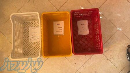 سبد 20 کیلویی سبد حمال 