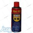 اسپری زنگ بر و روان کننده WD40 