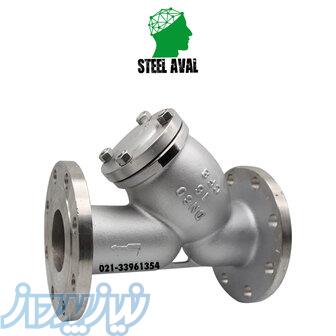 استراینر یا شیرصافی فلنجدار برند وارداتی 