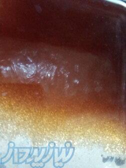 کالیفرنیوم زرد 