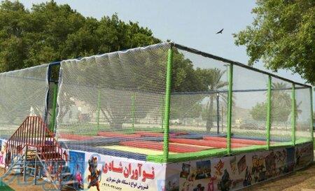 ترامپولین شهربازی جامپینگ تخته فنر 