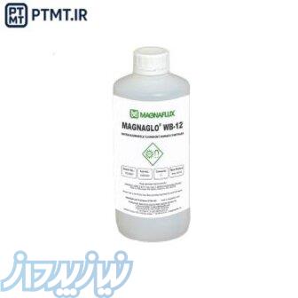 مایع فلورسنتMT برند MAGNAFLUX کدWB-12 