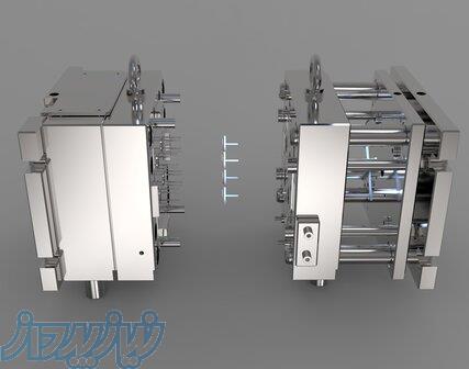 ساخت قالب تزریق پلاستیک،قالب ریخته گری،قالب پرسکاری،قالب ترکیبی 