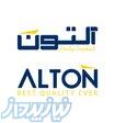 نمایندگی آلتون در تبریز 