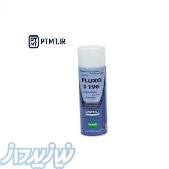 اسپری Cleaner مایعات نافذ کد FLUXO S190 برندSREM 