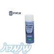 اسپری Cleaner مایعات نافذ کد FLUXO S190 برندSREM 