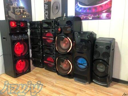 نمایندگی اسپیکر روبن 