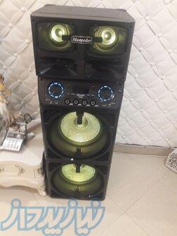 نمایندگی اسپیکر مینگو 