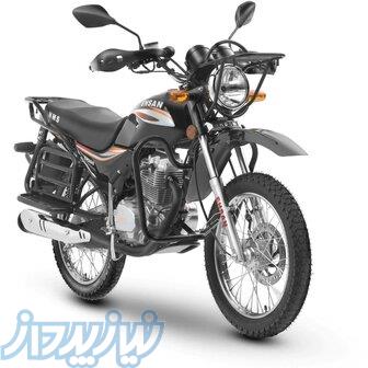 پیک موتوری انجام کلیه خدمات توسط مشتری در چابهار برای تمامی شهر ها در چابهار 