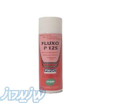 اسپریPenetrant مایعات نافذ کدFLUXO P125 برندSREM 