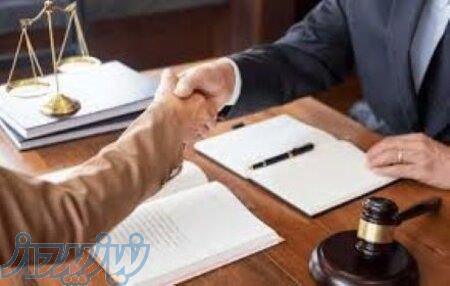 وکیل تخفیف مجازات در مشهد-گروه حقوقی اندی-09021404161 