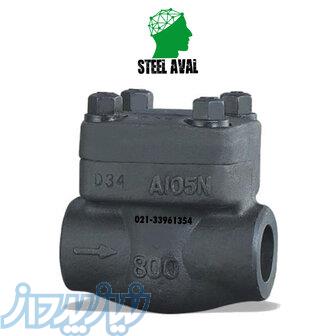 چک ولو کلاس 800 برند وارداتی 