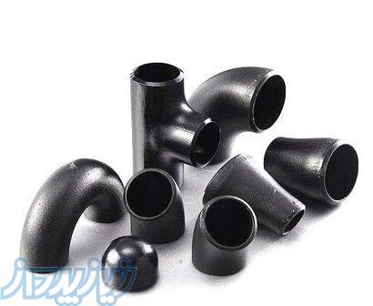 اتصالات فولادی زانویی سراهی تبدیل کپ برند بنکن 