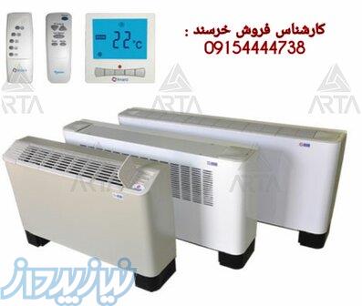 فروش فن کویل برندتهویه 