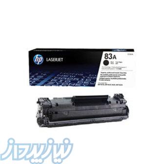 تعمیر پرینتر و شارژ کارتریج در اصفهان 