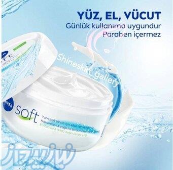 کرم مرطوب کننده سافت نیوا اصل 