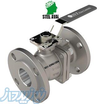 بال ولو فلنجدار استنلس استیل کلاس 150 برند اروپایی 