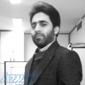 وکیل دادگستری 