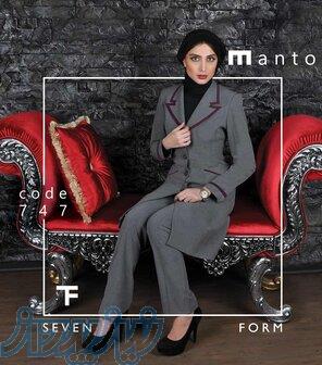 مانتو فرم اداری 