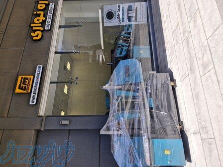 فروش تخصصی انواع اره نواری فولادبر از سایز ۲۵۰ الی ۲۱۰۰ 