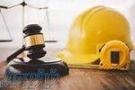 وکیل وصول مطالبات پیمانکاران مشهد-09021404161 