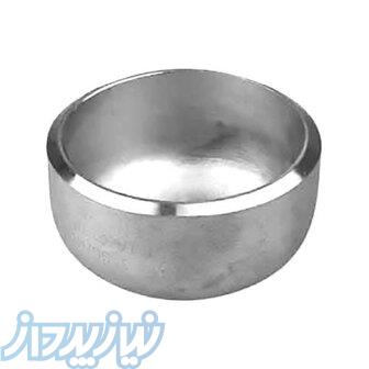 فروش ویژه اتصالات صنعتی استیل زانویی و کپ در تهران بازار