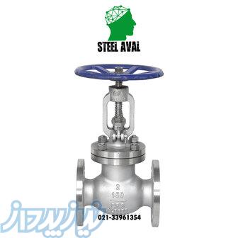 فروش ویژه شیر سوزنی کلاس 150 در تهران بازار 